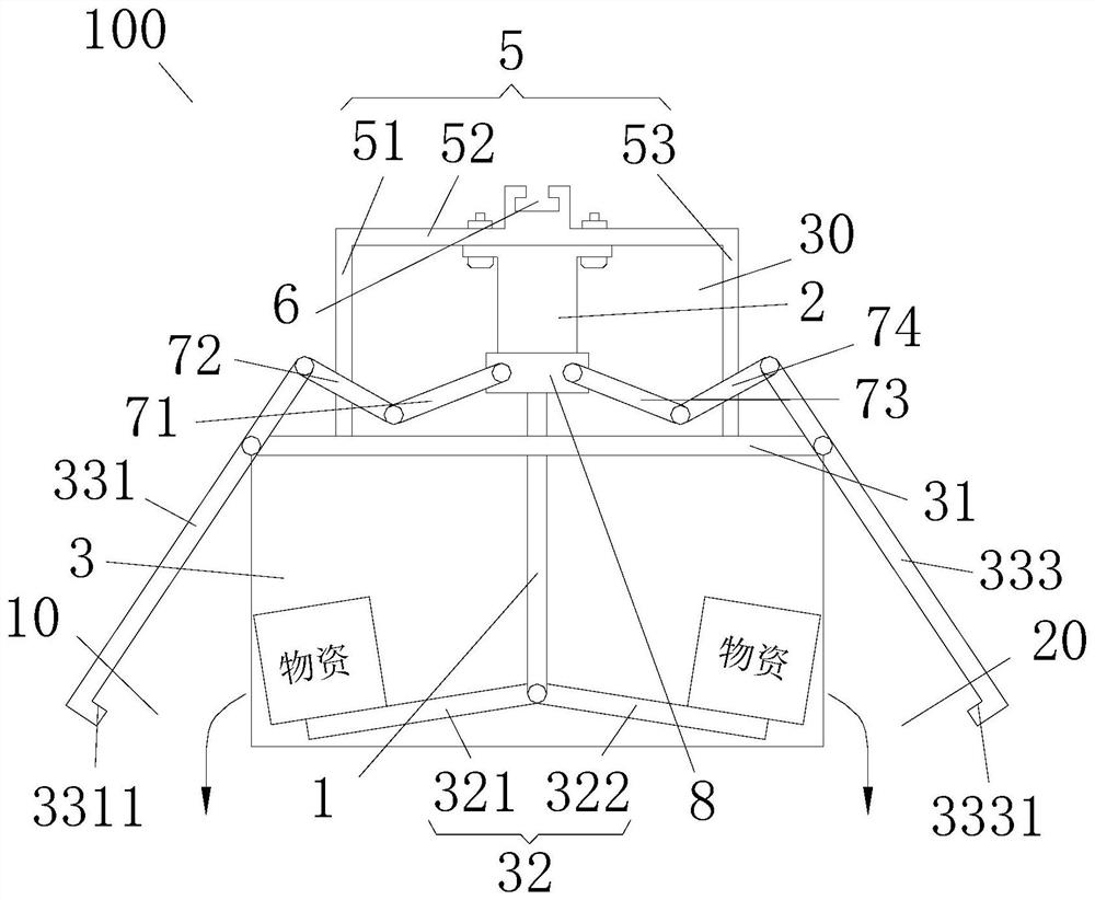 Drone delivery device