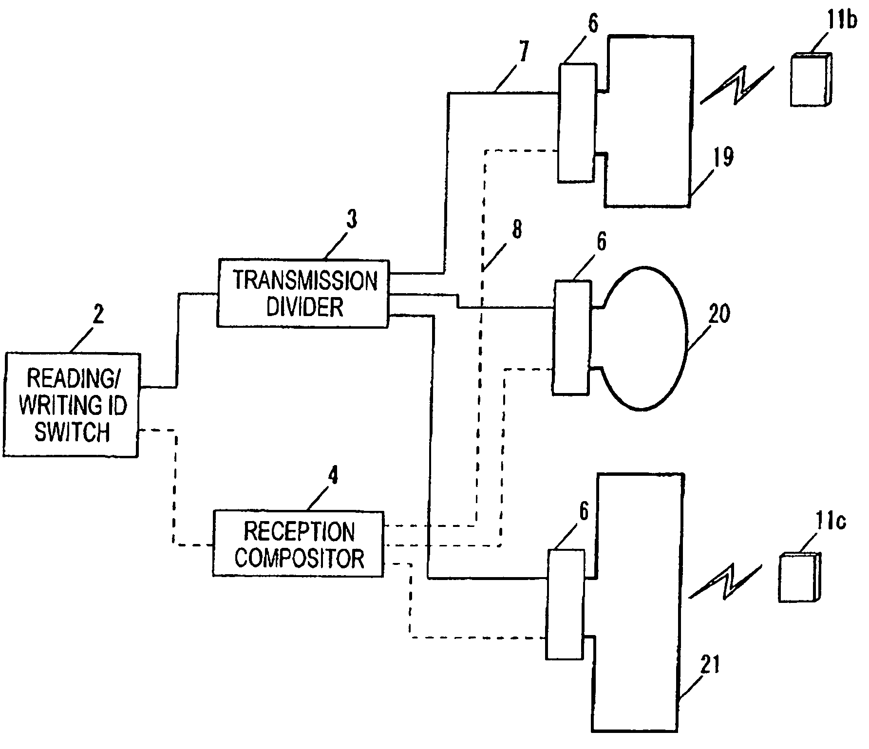 Wireless communication medium processing apparatus and wireless communication medium processing system