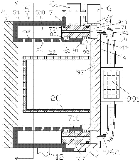 An ozone disinfection cabinet device for medical wearable articles