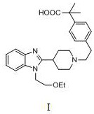 Preparation method of bilastine important intermediate