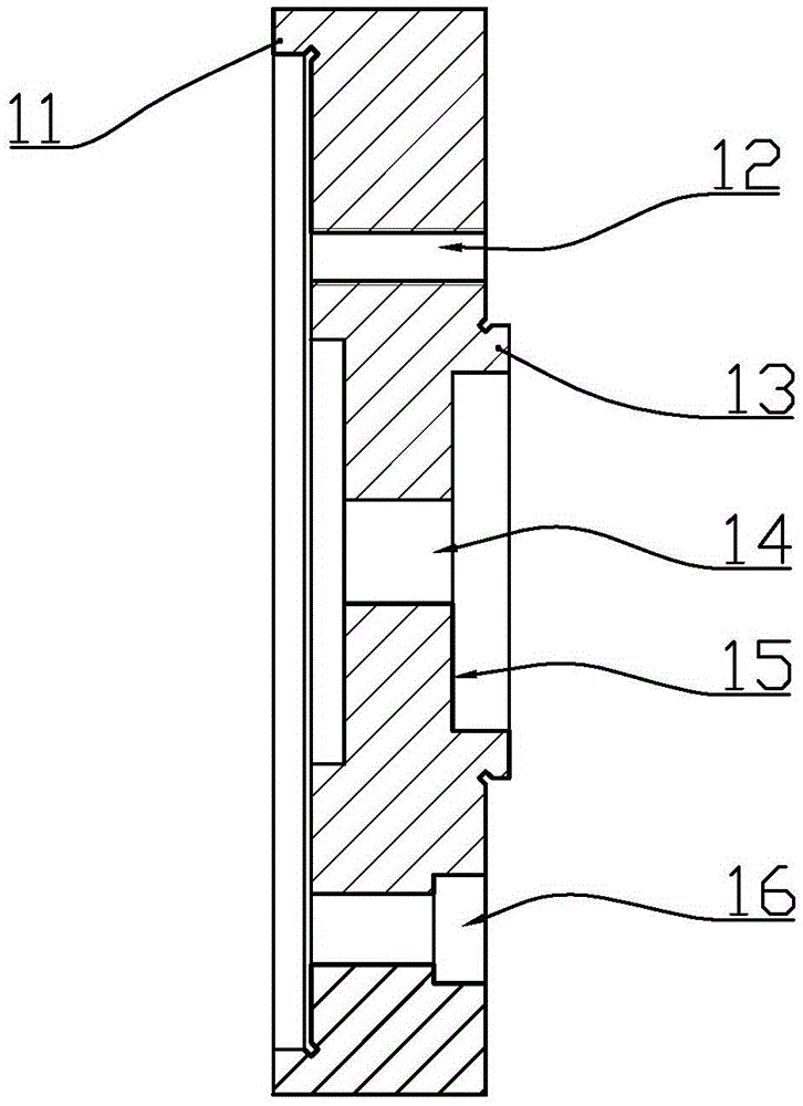 Outward expansion type clamp for bearing ring