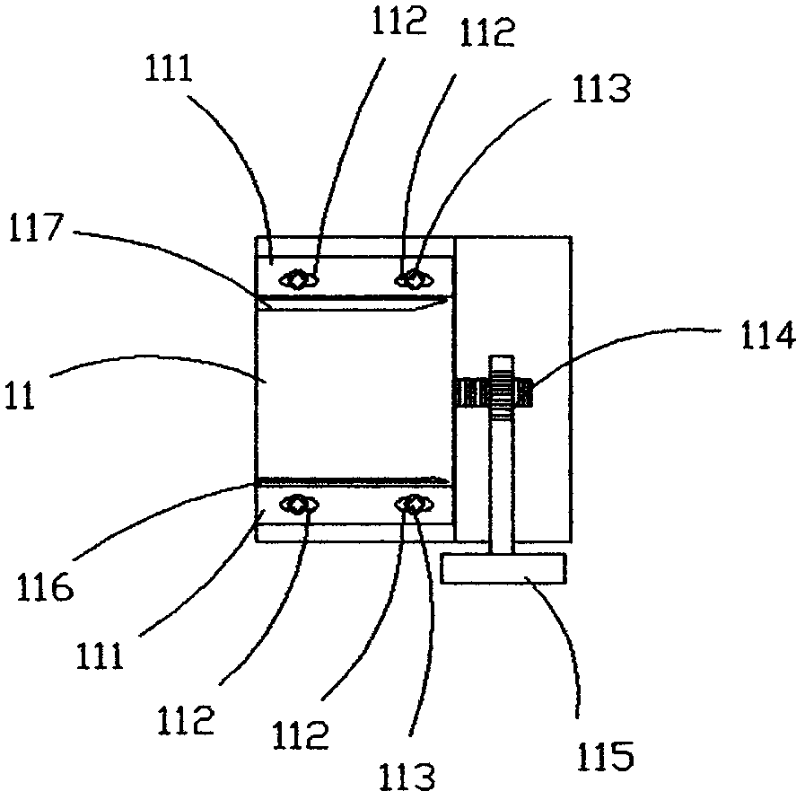 Small Cylindrical Workpiece Marking Machine