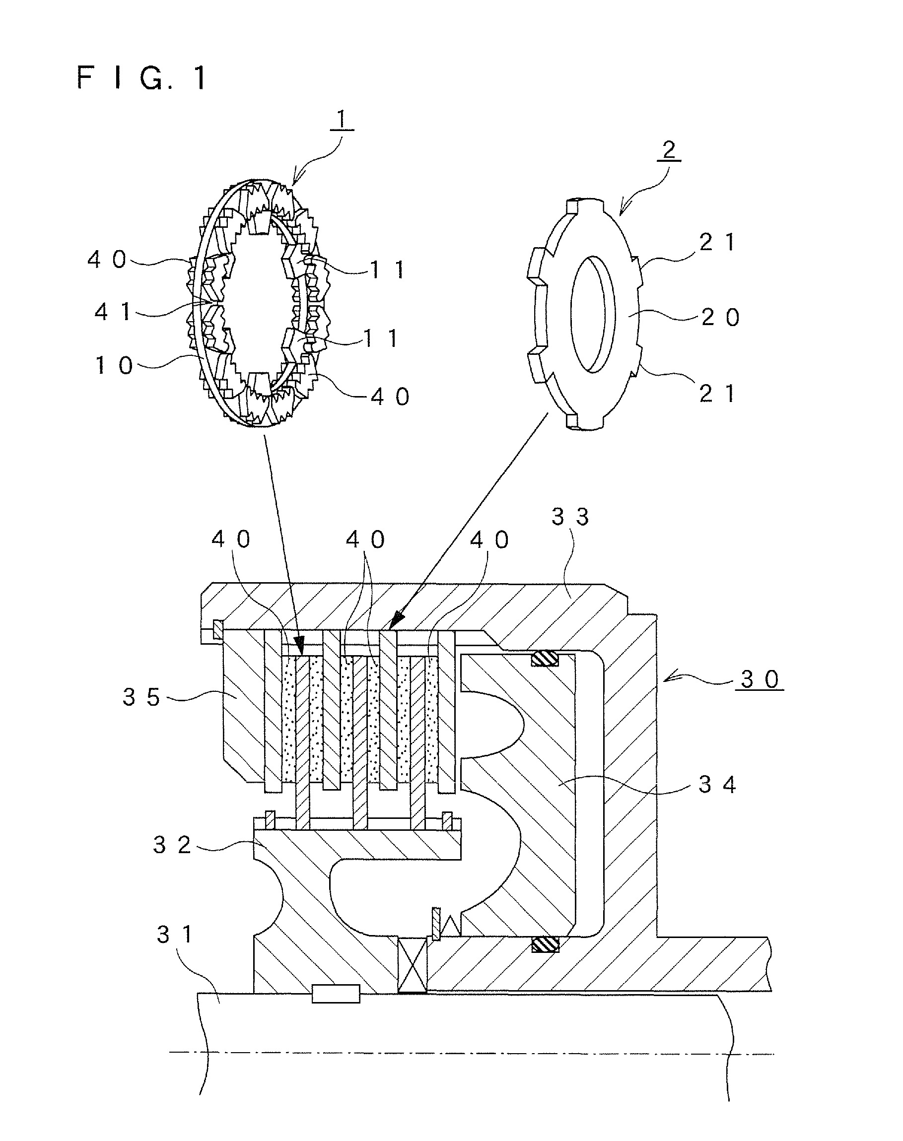 Wet friction material