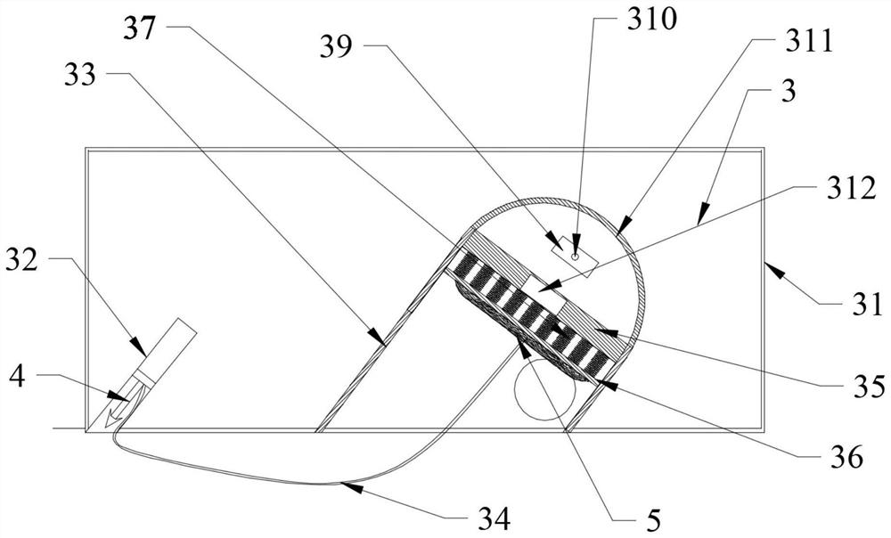 Unmanned aerial vehicle capturing equipment