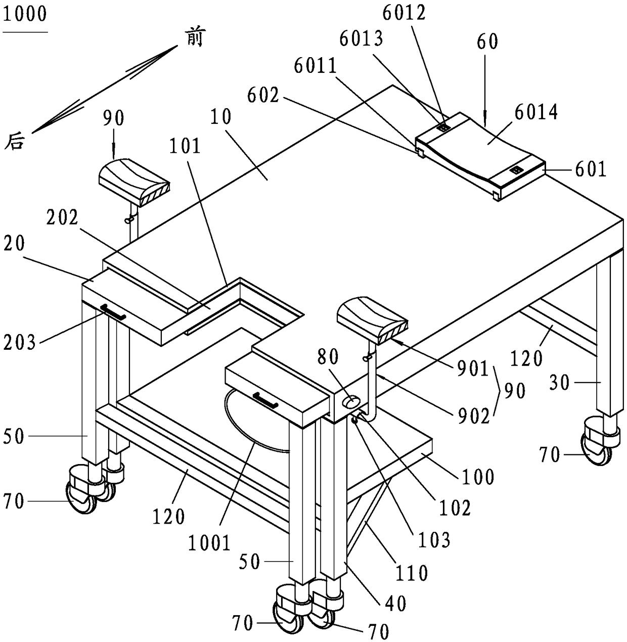 Special bed for male reproduction nursing