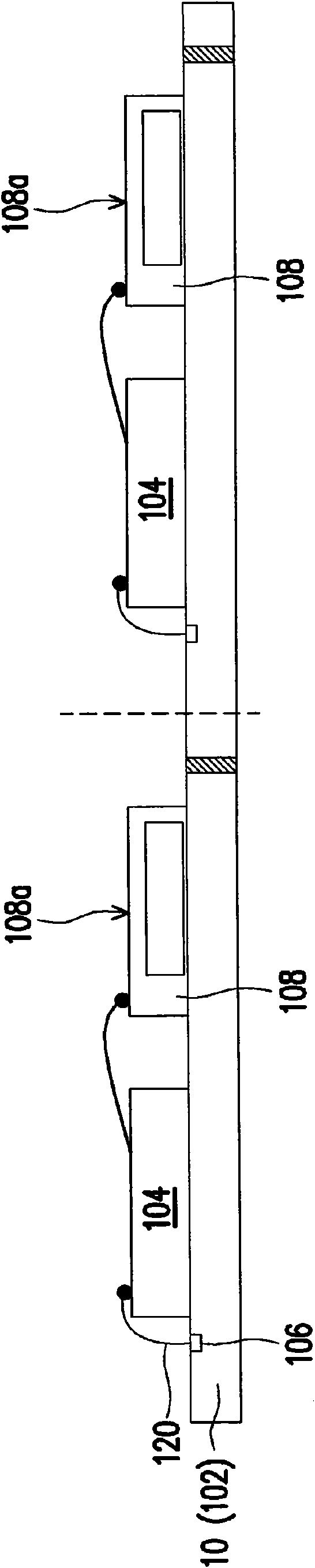 Semiconductor package and manufacturing method thereof