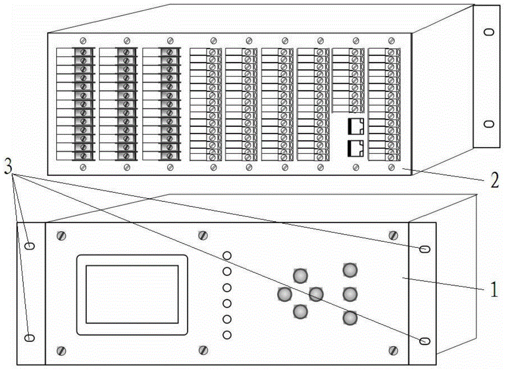 Intelligent power distribution monitoring device with telecommand function