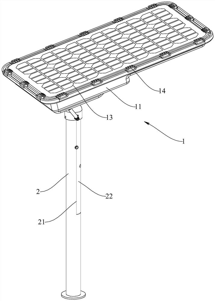 Integrated solar intelligent street lamp