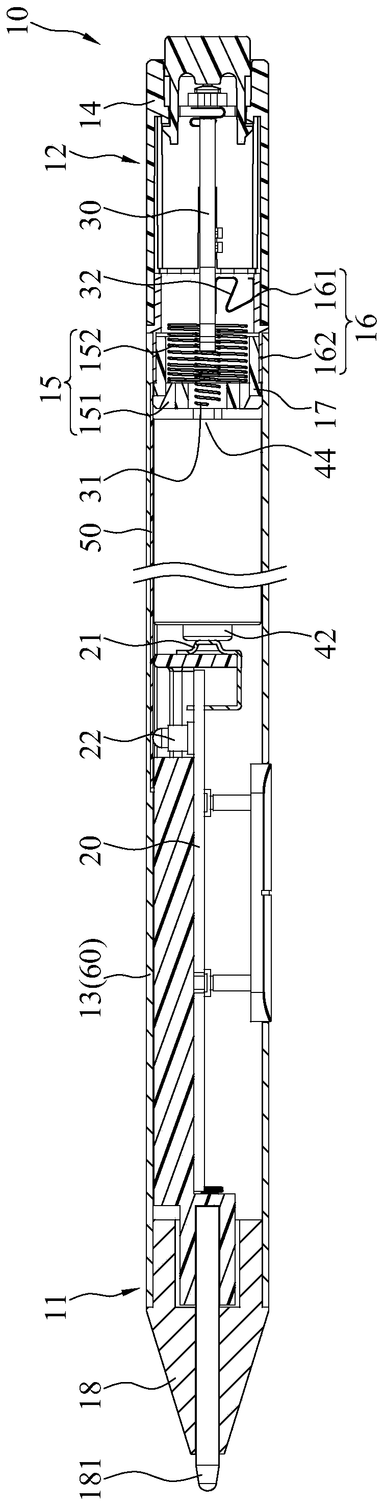 Stylus device