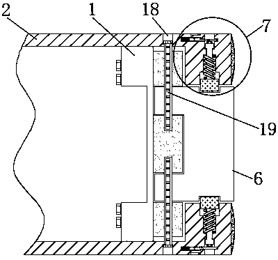 Non-pressurized tool changing device with accurate positioning function