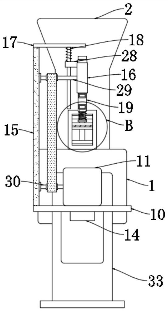 Feeding device used for producing powder coating