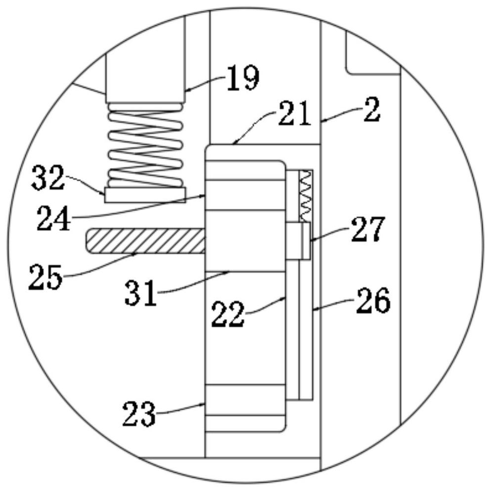 Feeding device used for producing powder coating