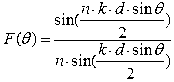 AVO (Amplitude Versus Offset) correction method for use under combined earthquake focus condition