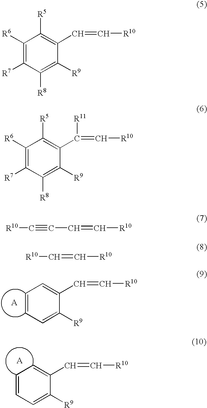 Process for production of optically active epoxy compound