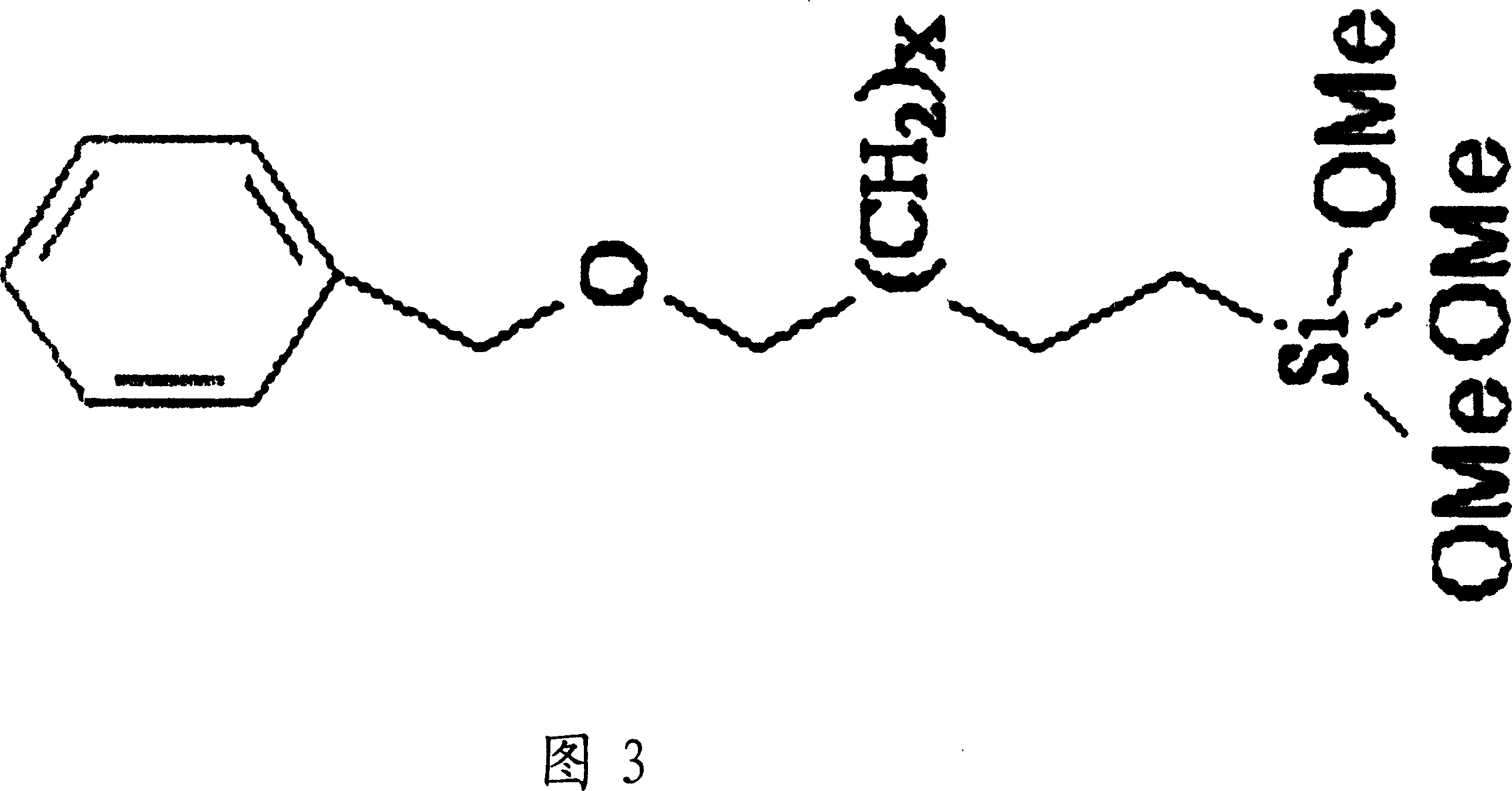 Low-voltage organic thin film transistor and fabrication method thereof