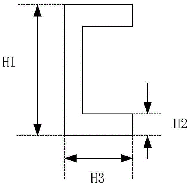 Electronic equipment