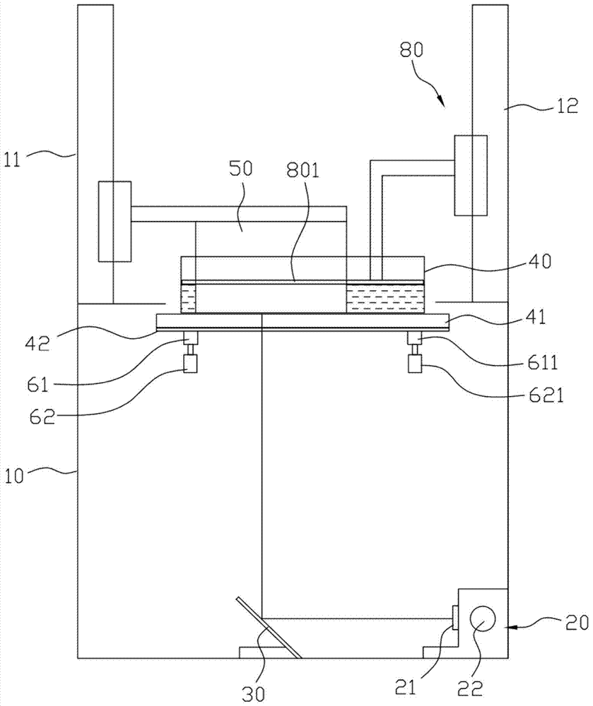 A 3D printer and its printing process control method