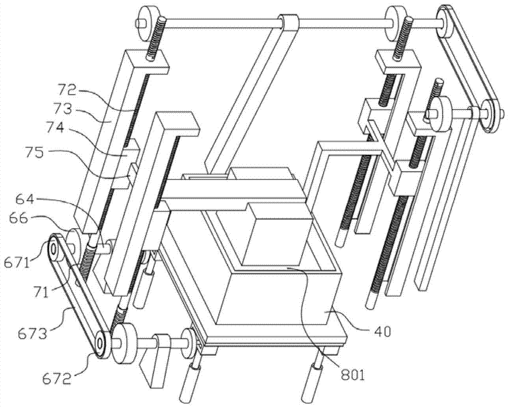 A 3D printer and its printing process control method