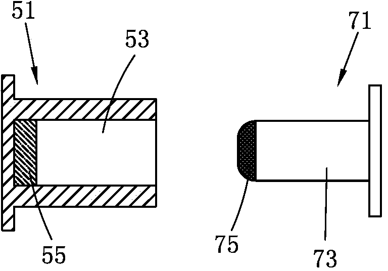 Self-motion robot