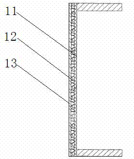 Ultra-thin LED indicator lamp saving energy