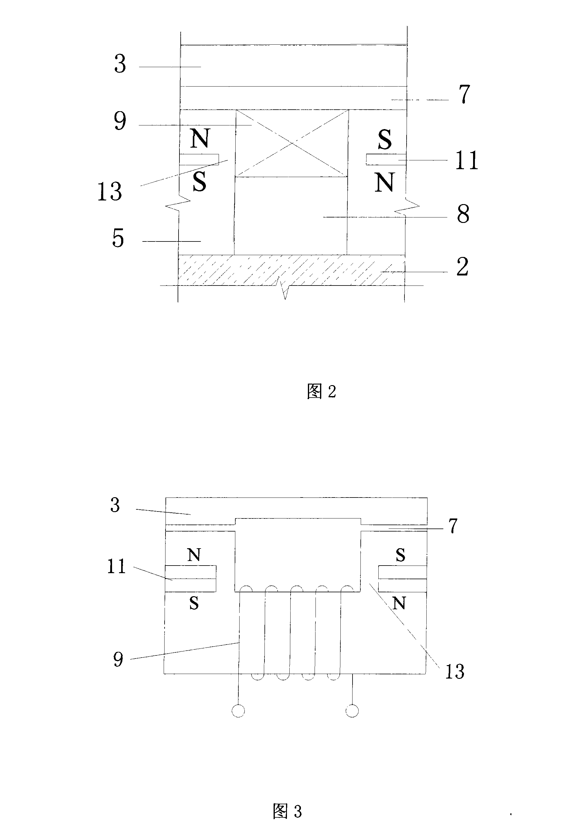 Damping force bidirectionally regulating MR damper