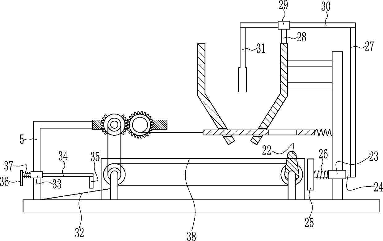 Batch-batch sand feeding equipment for construction concrete preparation