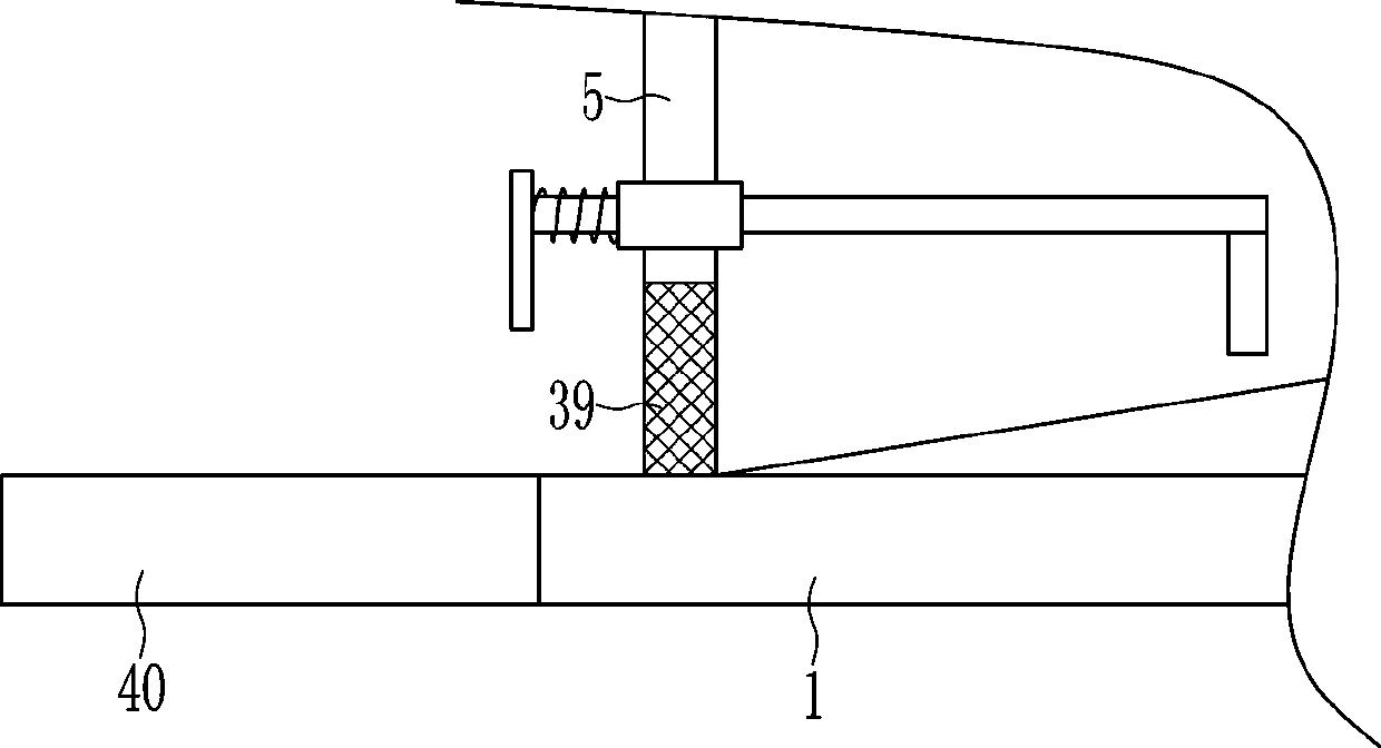 Batch-batch sand feeding equipment for construction concrete preparation