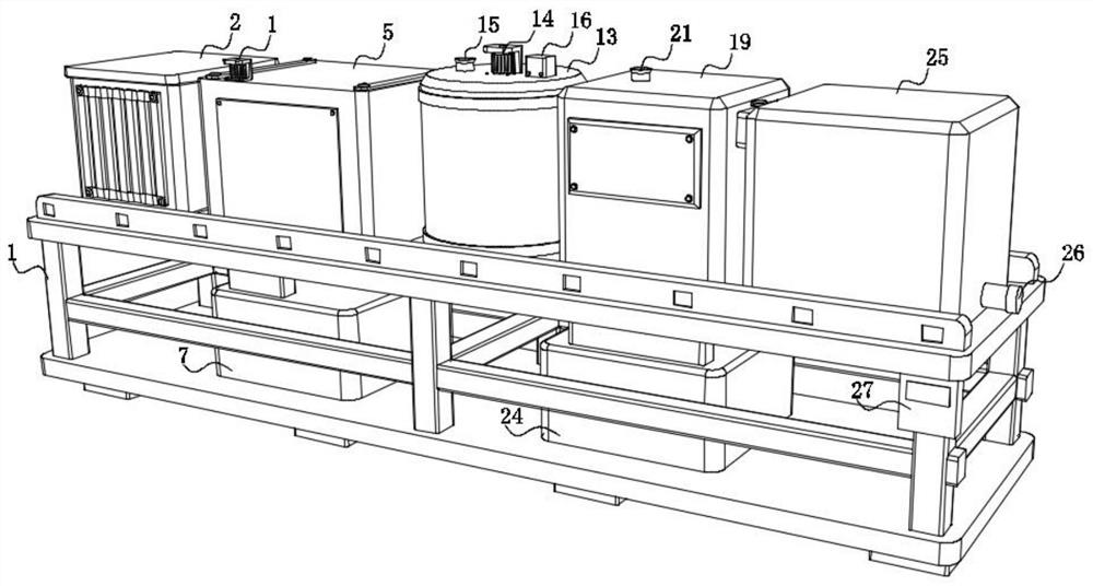 A phosphate rock acid wastewater recycling equipment