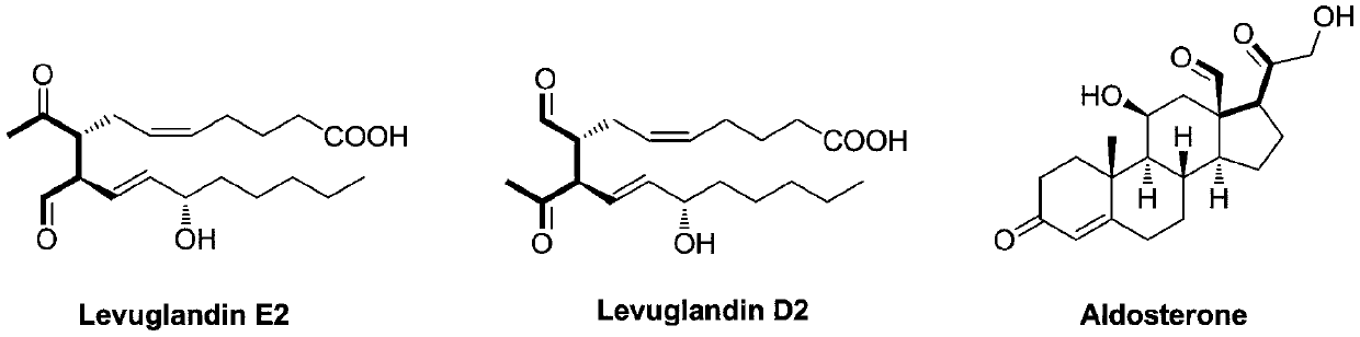 Synthesis of 2-methyl-4-carbonyl-2,4-diphenylbutyraldehyde