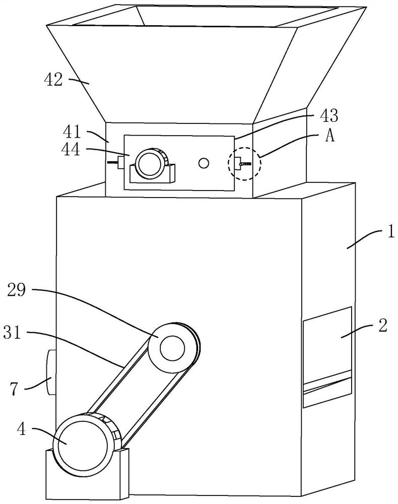 Cotton opener