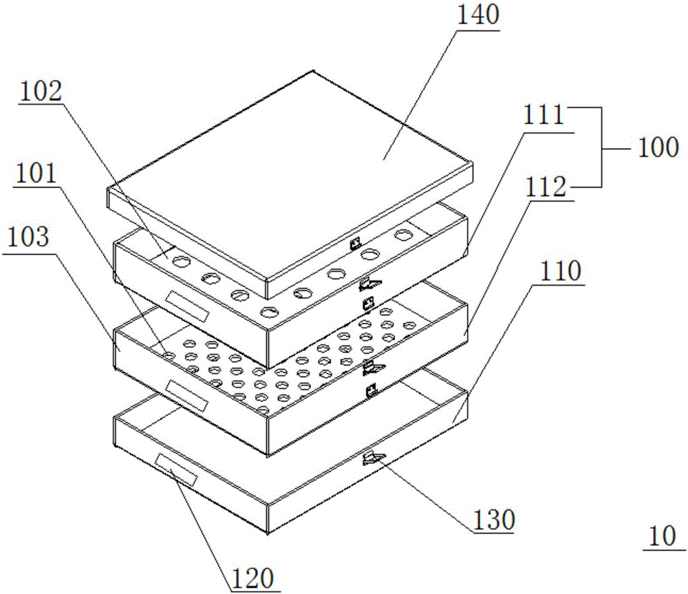 Feed screening assembly and feed screening machine