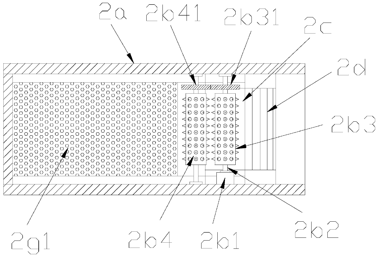 Solid garbage compression treatment vehicle