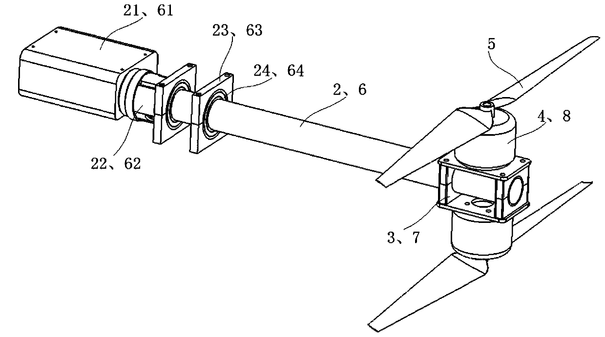 Cross-type coaxial tilting rotor amphibious drone