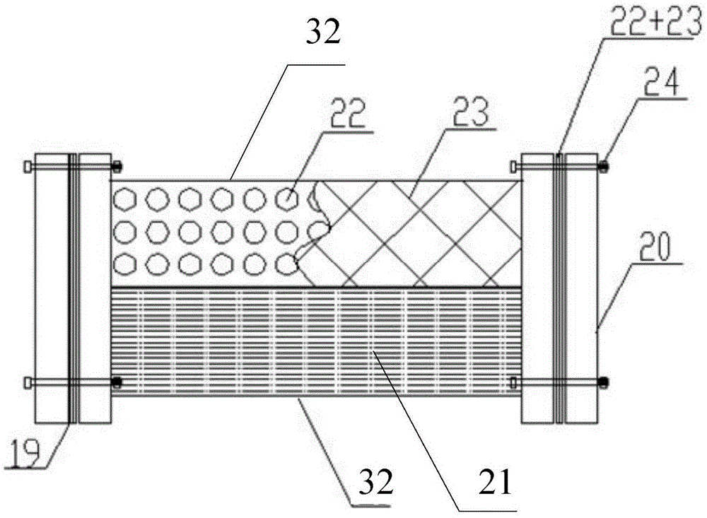 Steam blowing energy dissipation and pollutant removal discharging device