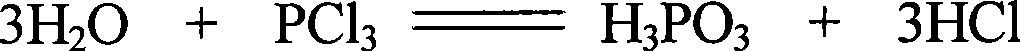 Hydroxylethylidene diphosphonic acid with arsenic content &lt;=3ppm and preparation technique thereof