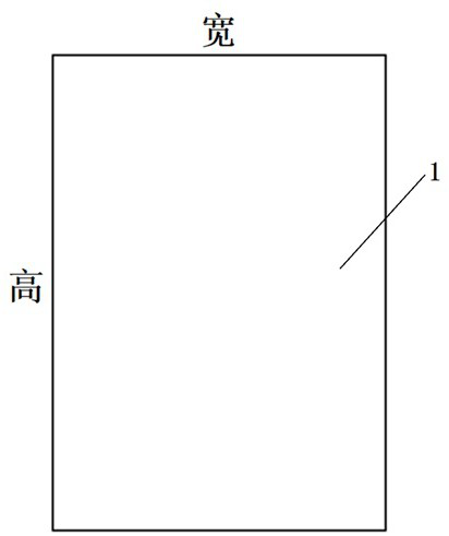 A heat storage element for high-flow, high-temperature, high-pressure, and high-speed gas environments