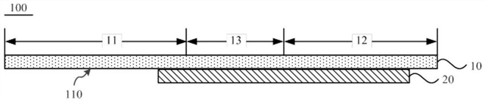 Flexible display device and manufacturing method thereof