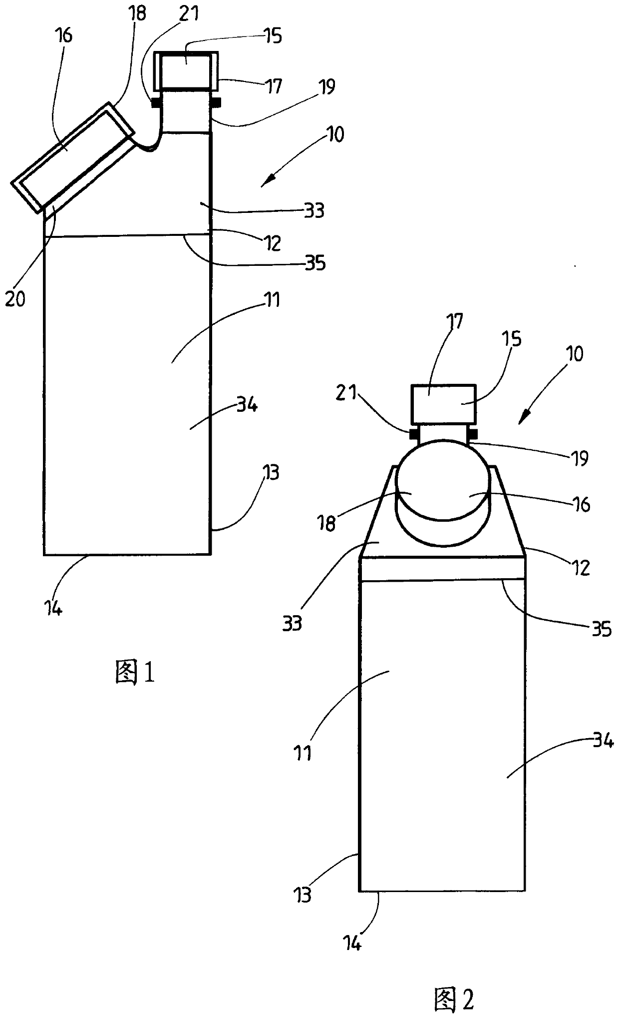 Container for receiving beverage