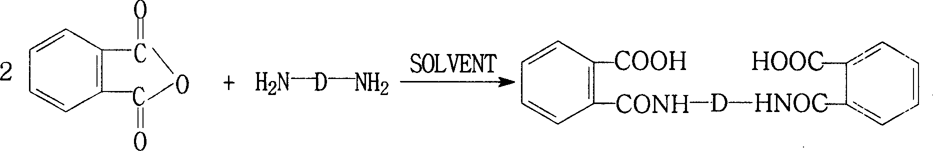 Process for preparing biphthalimide