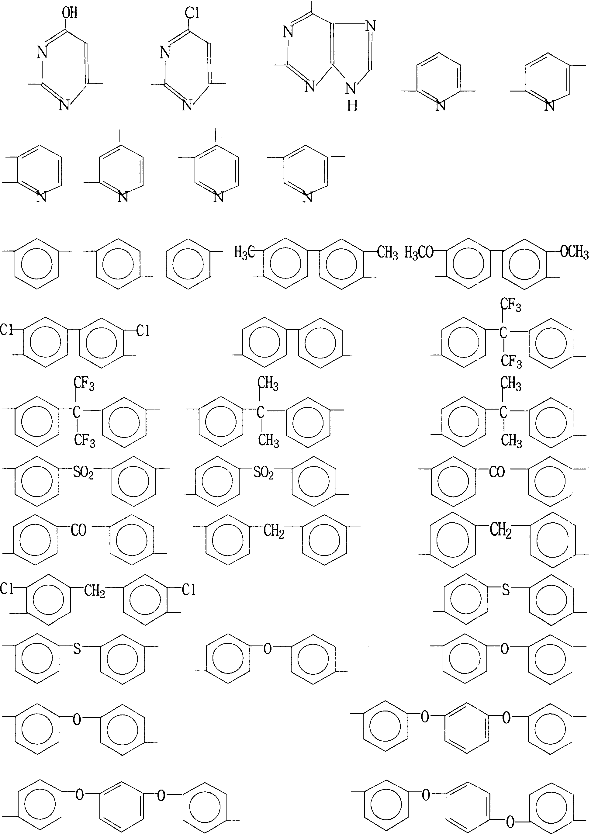 Process for preparing biphthalimide