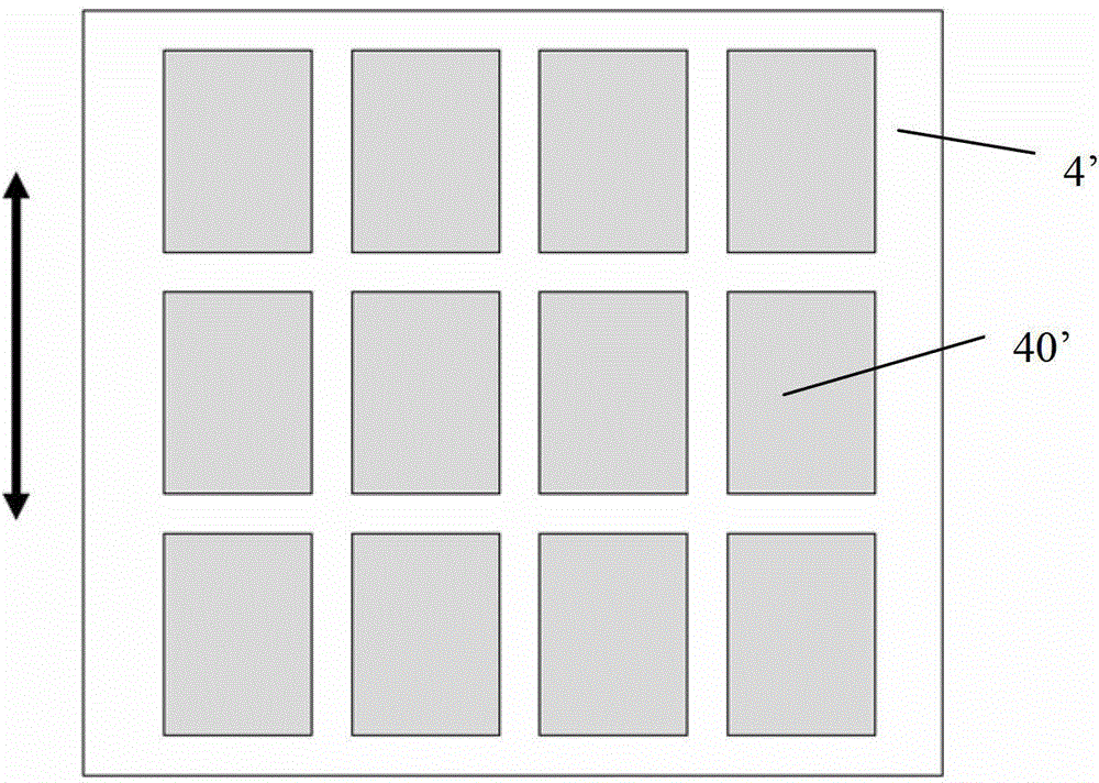 Frame sealing adhesive for multi-dimensional electric field mode liquid crystal display panel and manufacture method of frame sealing adhesive