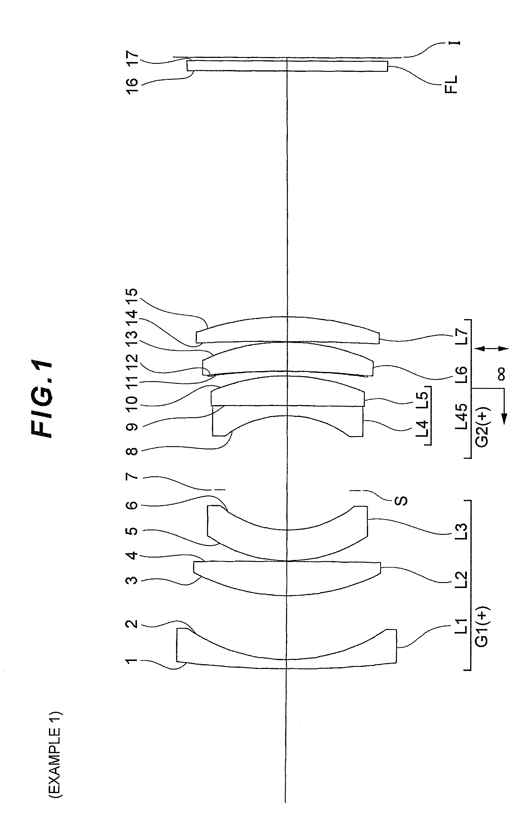 Image capturing lens, optical apparatus having same, and method for manufacturing image-capturing lens