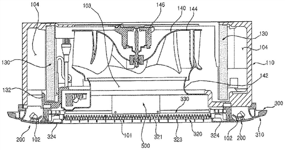 Ceiling-type indoor unit of air conditioner