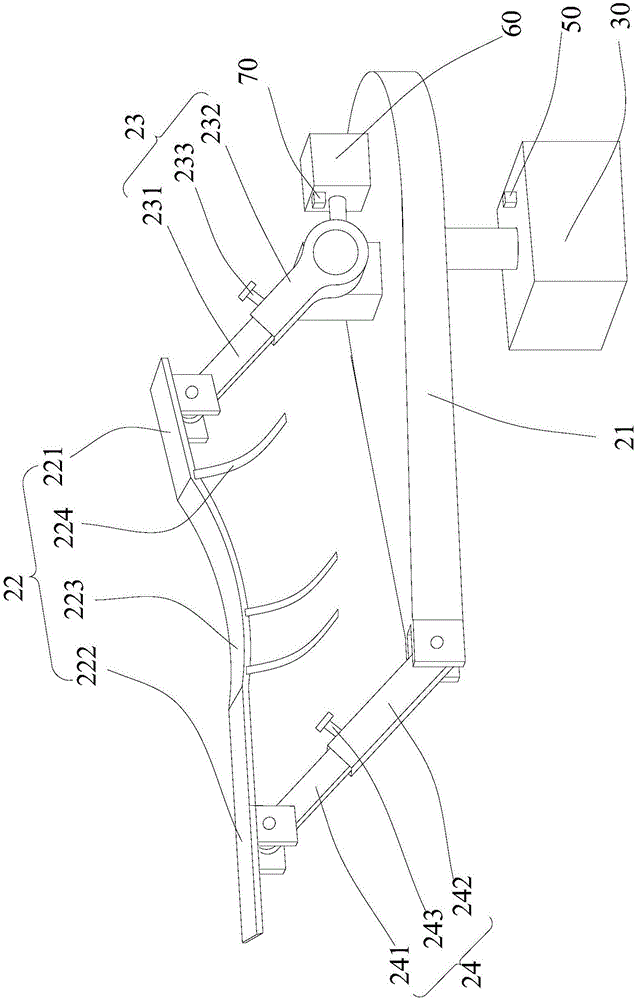 Rehabilitation bed