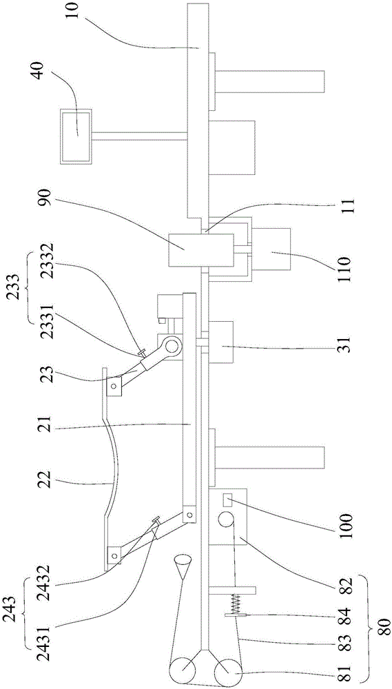 Rehabilitation bed