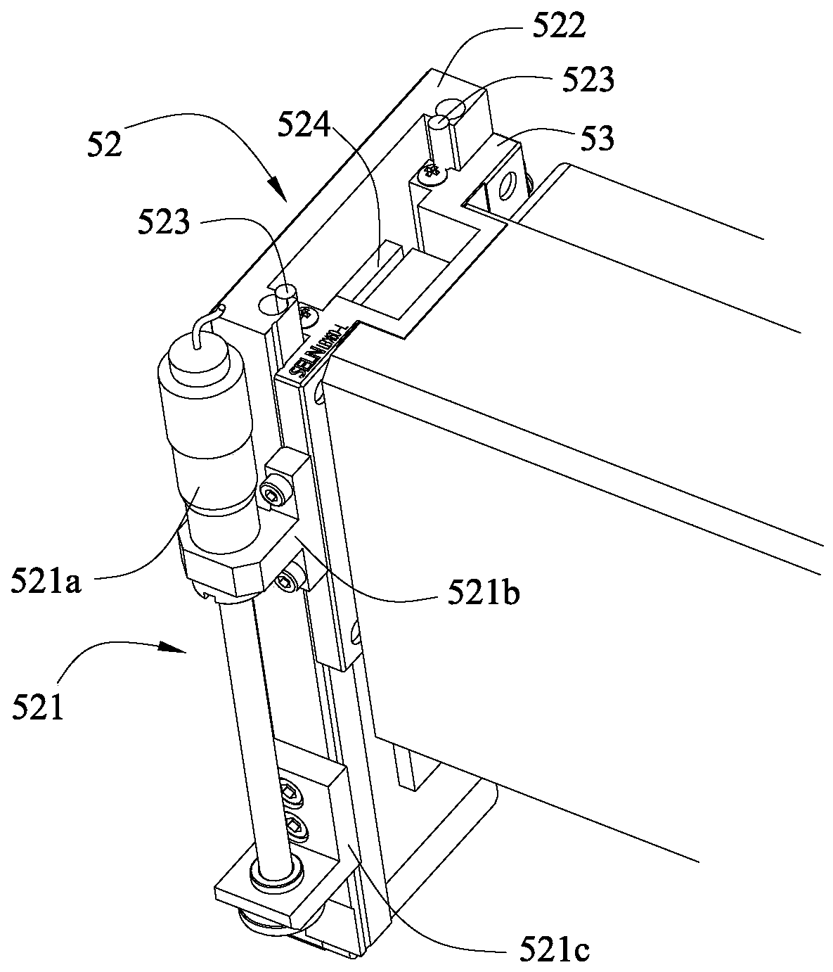 Multifunctional integrated aviation assembly hole making system and application method thereof