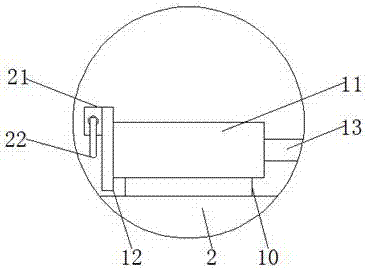 Carrying box capable of locating electric power fittings