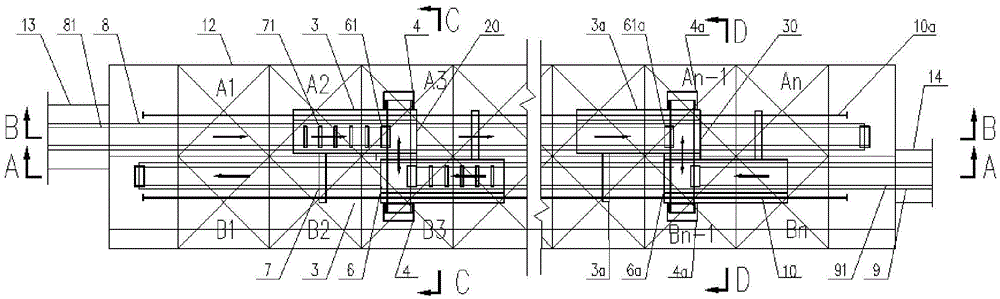 Unloading system of two-way feeding ore bin