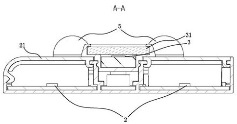 Working method of kitchen and bath lamp