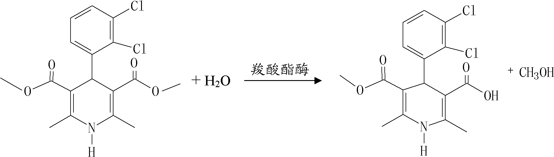 Method for preparing clevidipine butyrate